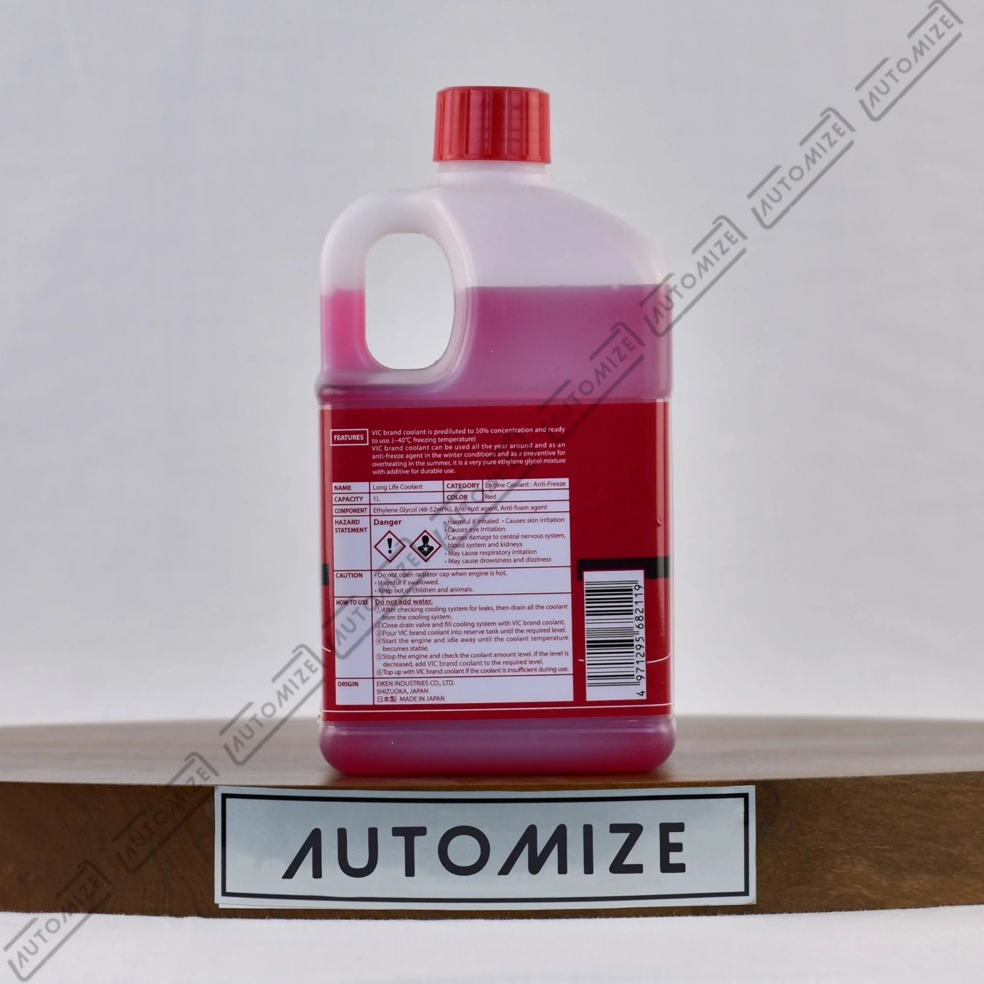Engine Coolant / Radiator Antifreeze – High Performance Cooling Fluid