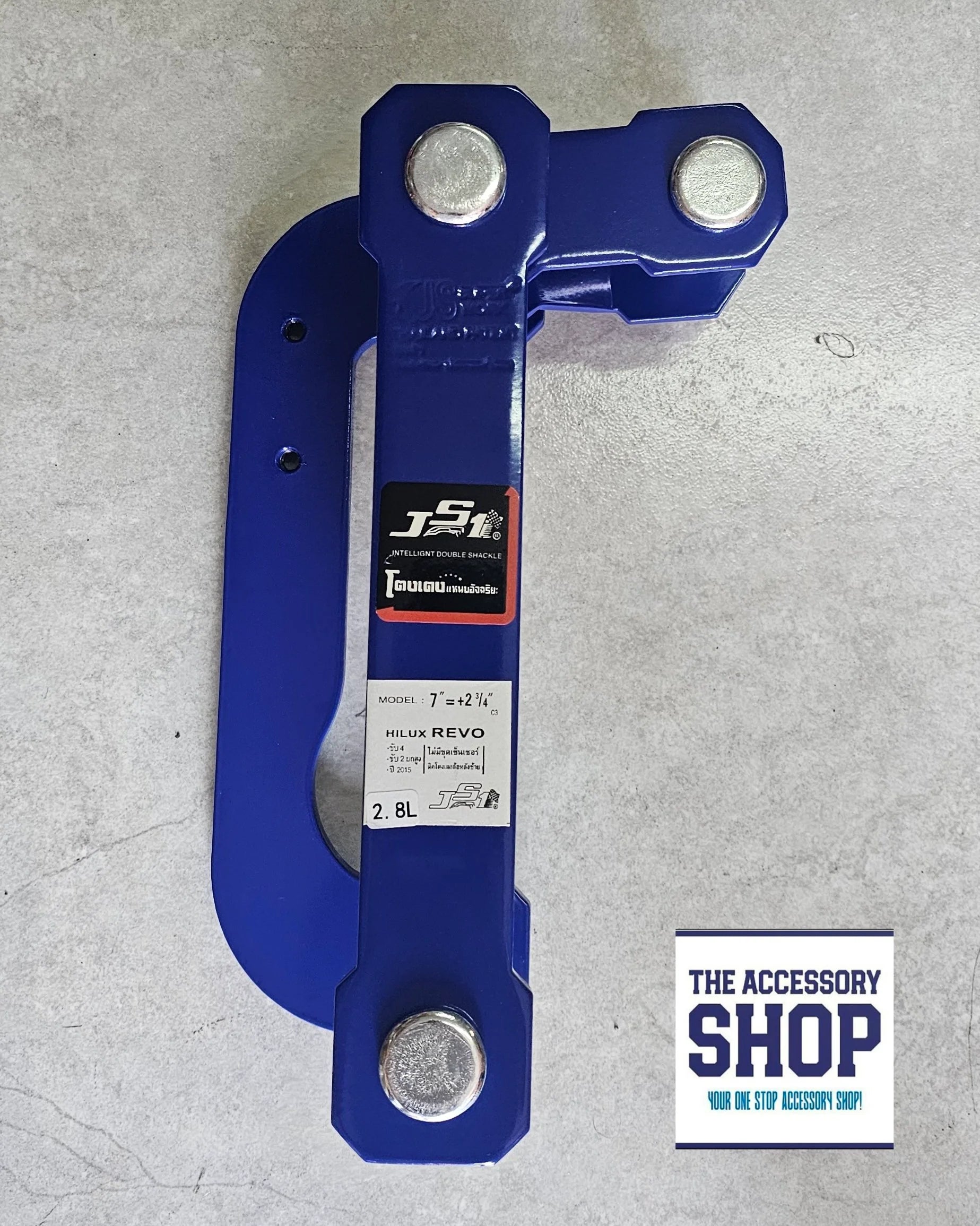 2" Lift + Comfort Shackles – Toyota Hilux Revo (Lift Shackle Combo Kit)