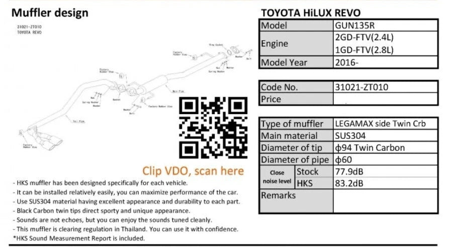 HKS 3-Inch Performance Exhaust – Toyota Hilux Vigo